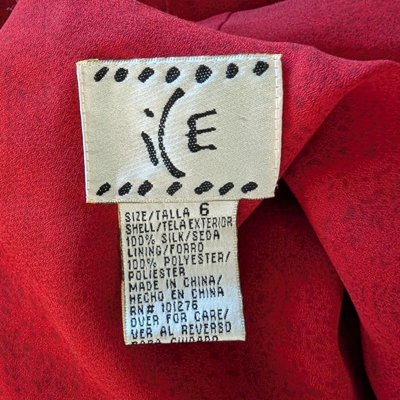 Vintage Ice Silk Red Dress - Picture 11 of 11